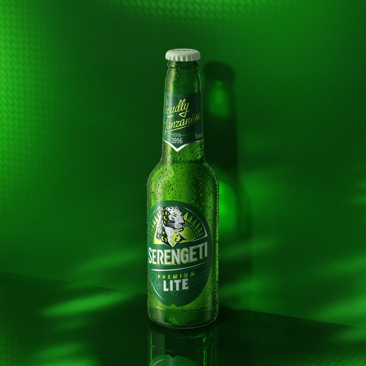 Serengeti Light